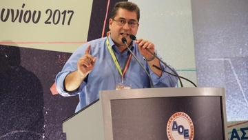 Δημόσια έκκληση του Χ. Κόκκινου για να καλυφθούν άμεσα τα κενά των εκπαιδευτικών στα σχολεία της Δωδεκανήσου!