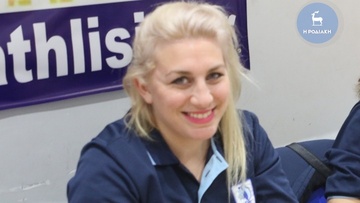 Σταματίου και Κρίτσα στις Σέρρες