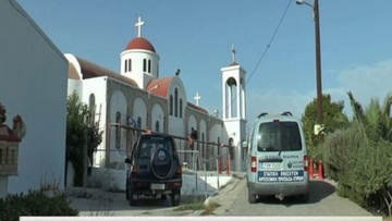 Ο όμιλος Κυπριώτη, υποστηρίζει την  αποκατάσταση του Ι.Ν.  Αγίων Πάντων στην Κω