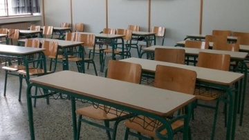 Πάνω από 180 τα κενά των καθηγητών στα Δωδεκάνησα
