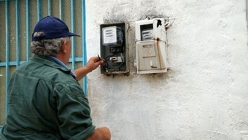 Μαζικές διακοπές ρεύματος στα χωριά της Ρόδου λόγω οφειλών