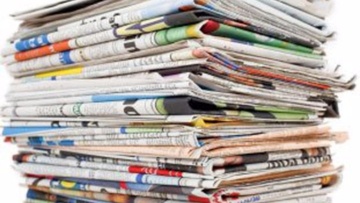 Ημερίδα των Ενώσεων Τύπου με θέμα «Βιωσιμότητα και Μετεξέλιξη του Περιφερειακού-Τοπικού και Κλαδικού Τύπου»