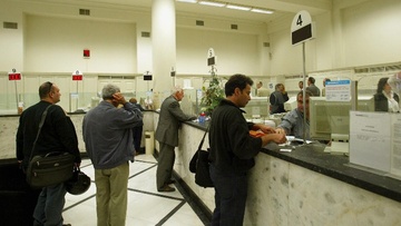 Πότε η καταχρηστική συμπεριφορά της τράπεζας οδηγεί στην ακύρωση διαταγής πληρωμής