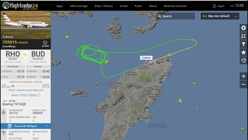 Συμβαίνει τώρα: Έκτακτη προσγείωση αεροσκάφους στο αεροδρόμιο της Ρόδου