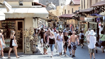 Επιδοτούμενα προγράμματα από το Σωματείο Καταστηματαρχών Μεσαιωνικής Πόλης Ρόδου