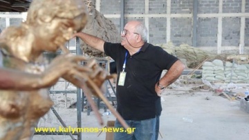 Η Κάλυμνος στην Κίνα με τα έργα  του γλύπτη Σακελλάρη Κουτούζη