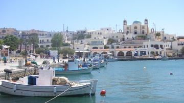 Χρηματοδότηση μελέτης  για την επέκταση του λιμανιού των Λειψών