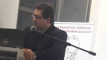 Χ. Κόκκινος: «Όχι άλλη καθυστέρηση και κωλυσιεργία στην δημιουργία ογκολογικού τμήματος στη Ρόδο»