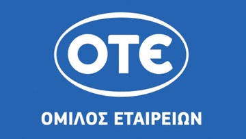 Ο Όμιλος ΟΤΕ ενδιαφέρεται να καλύψει θέση Τεχνικού Πεδίου στην Κάρπαθο