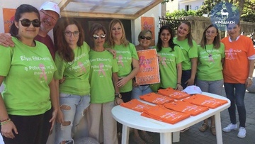 Βέλγοι τουρίστες εθελοντές στην εκδήλωση «Η Ρόδος για τη Ζωή»