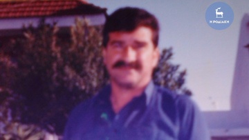 Πενθεί σήμερα η Εθνοφυλακή