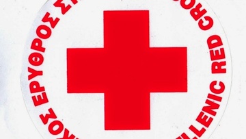 Δωρεάν εξετάσεις σακχάρου,  χοληστερόλης και πίεσης