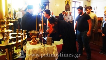 Αγιασμός στην Πατμιάδα για τη νεά σχολική χρονιά