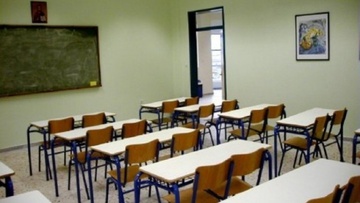 To υπουργείο Παιδείας απαντά στον Στέφανο Δράκο για τα εκπαιδευτικά κενά 