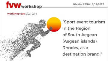 Workshop στην Ρόδο  για τον αθλητικό τουρισμό