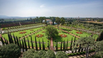 Οι Μπαχάι γιορτάζουν την 200η επέτειο της Γέννησης του Μπαχαολλά