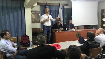 Μουντιαλική βραδιά για τους διαιτητές! 