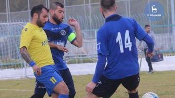 Α' κατηγορία: Αγωνιστική να την πιεις στο ποτήρι
