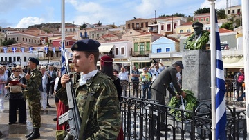 Η Χάλκη τιμά τους ήρωές της