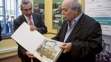 «Η μακρά πορεία της Δωδεκανήσου προς την Ενσωμάτωση»,  στο Παλαιό Ελληνικό Προξενείο