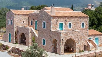Πρόγραμμα ΕΣΠΑ  για νέες τουριστικές  επιχειρήσεις