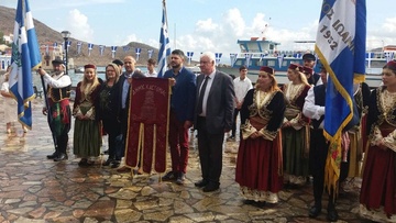 Αντιπροσωπεία του Δήμου Καστοριάς στις εορταστικές εκδηλώσεις του «ΟΧΙ» στην Χάλκη 