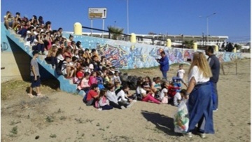 Την Αστική σχολή την  απασχολεί το περιβάλλον