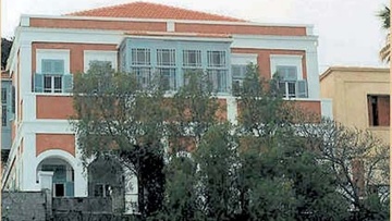 Ποιητική βραδιά  αφιερωμένη στην Δώρα Παρδάλη-Σωτρίλλη