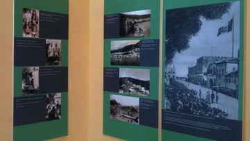 Μέχρι τις 18 Δεκεμβρίου η έκθεση για την Δωδεκάνησο