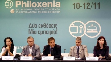 Εξακόσιοι εκθέτες σε Philoxenia και Hotelia