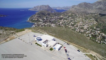 Με τρία δρομολόγια εβδομαδιαίως η αεροπορική σύνδεση Καλύμνου με Αθήνα