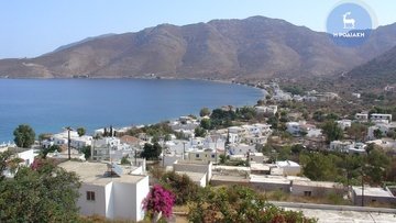 Σύσκεψη για την πρόοδο στην εκπόνηση  μελέτης περί του μειωμένου κόστους μεταφοράς επιβατών