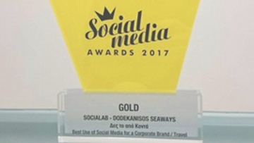Χρυσό βραβείο στα Social Media Awards στη Dodekanisos Seaways