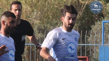 Κλινική «ο Κλεόβουλος» Λίνδου