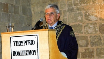 Η αναγόρευση του Αν. Γιαννίτση ως επίτιμου διδάκτορα