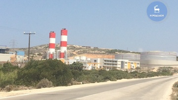 Θα λειτουργήσει σύντομα το νέο εργοστάσιο της ΔΕΗ στην Νότια Ρόδο