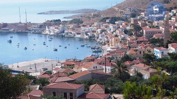 Ρήτρα για τη νησιωτικότητα απαιτούν οι δήμαρχοι των νησιών