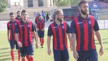 Για το τρίποντο  στη Νίκαια