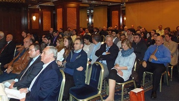 Εκπαιδευτικό σεμινάριο από  τον σύλλογο διευθυντών ξενοδοχείων