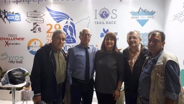 Ergo Marathon Expo 2017: Η Περιφέρεια Νοτίου Αιγαίου στο επίκεντρο του αθλητικο-τουριστικού ενδιαφέροντος