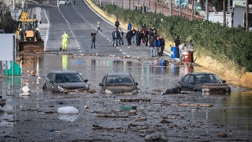 Οι πρόσφατες πλημμύρες στη Μάνδρα  Αττικής και οι κίνδυνοι που παραμονεύουν