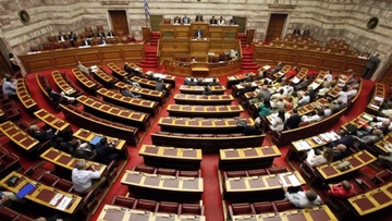 Δεν έγινε δεκτή η τροπολογία  για τον μειωμένο ΦΠΑ στα νησιά