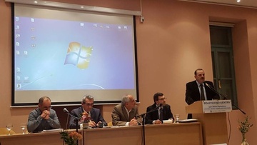 Δάνειο ύψους 90 εκατομμυρίων ζήτησε η Περιφέρεια Νοτίου Αιγαίου