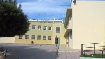 Ορίστηκαν προϊστάμενοι στα δημοτικά σχολεία και νηπιαγωγεία