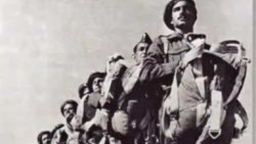 «Ιερός Λόχος: Ιστορία ενός Θρύλου»  που έκανε καταδρομικές ενέργειες  στα νησιά του Αιγαίου
