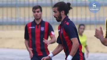 Στο Μοσχάτο ο αγώνας του Διαγόρα με τον Εθνικό