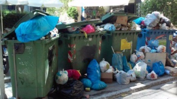Δέκα ημέρες έχει να περάσει απορριμματοφόρο!