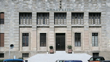 Προσφορές για τις  δωροκάρτες ζητούν οι δημοτικοί υπάλληλοι Ρόδου