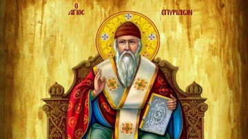 Ο Άγιος Σπυρίδων ο θαυματουργός