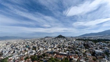 Έρχονται ειδικοί εκτιμητές για τις νέες αντικειμενικές
